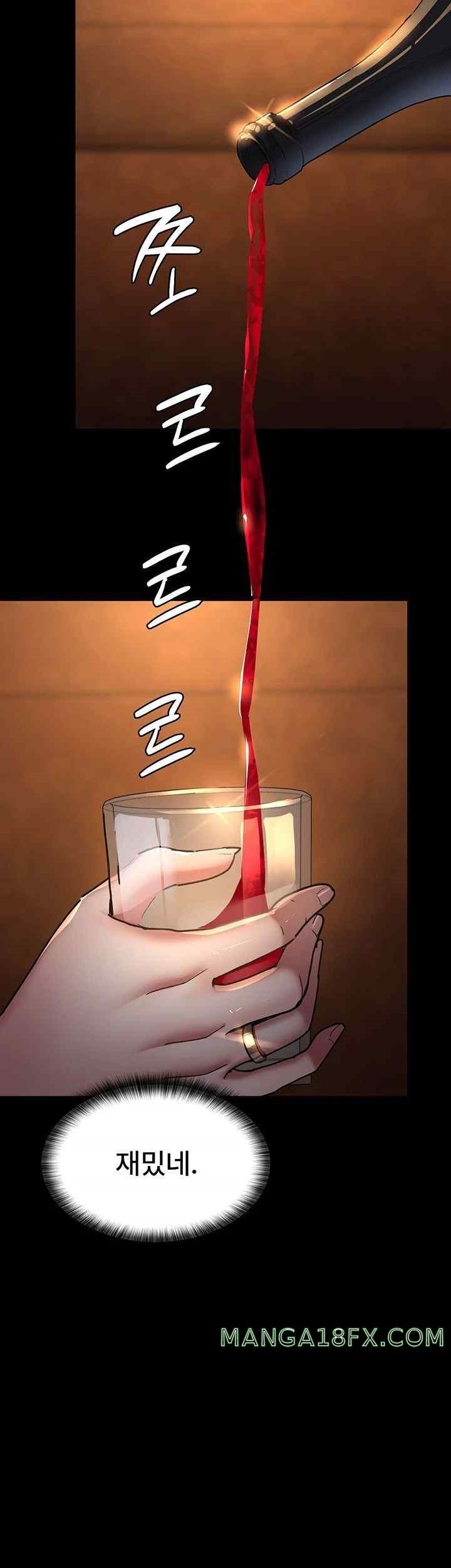 Night Hospital Raw - Chapter 53 [photo 47] - MangaPorn