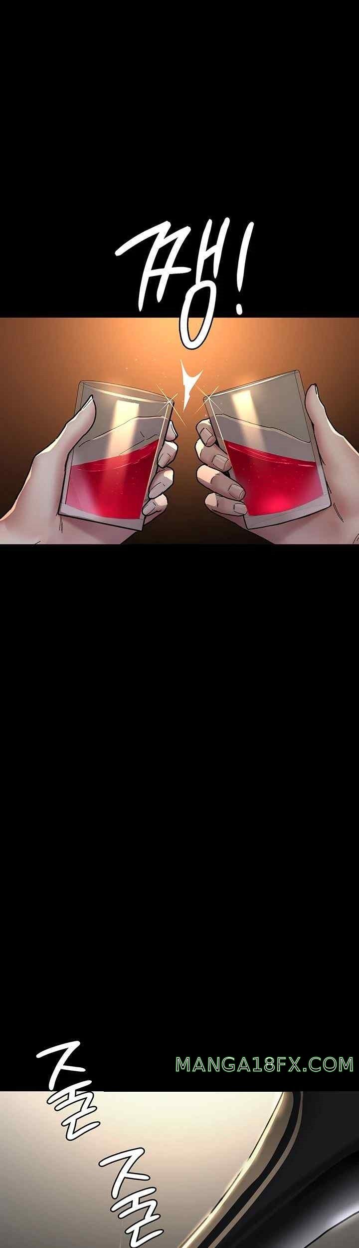 Night Hospital Raw - Chapter 53 [photo 50] - MangaPorn