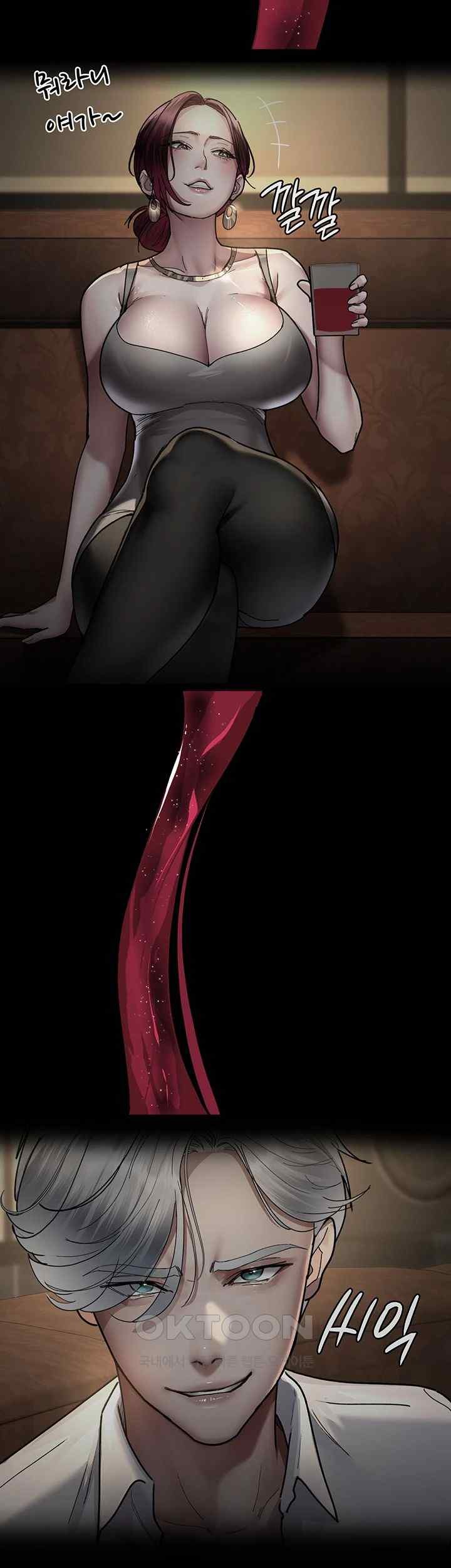 Night Hospital Raw - Chapter 53 [photo 52] - MangaPorn