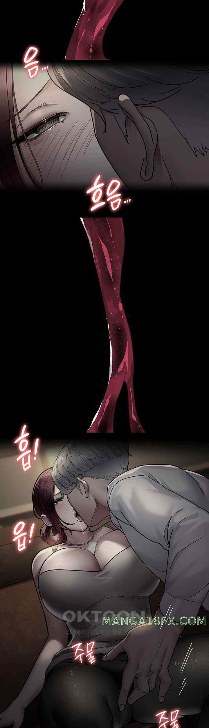 Night Hospital Raw - Chapter 53 [photo 55] - MangaPorn