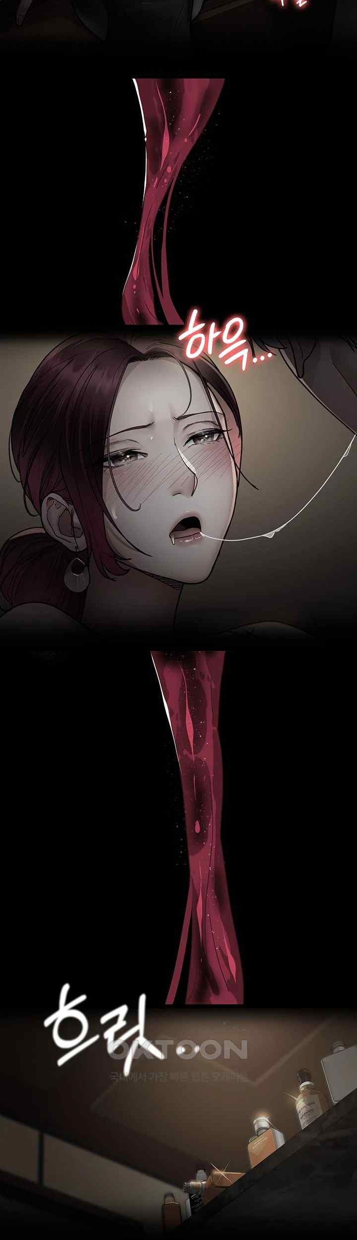 Night Hospital Raw - Chapter 53 [photo 56] - MangaPorn