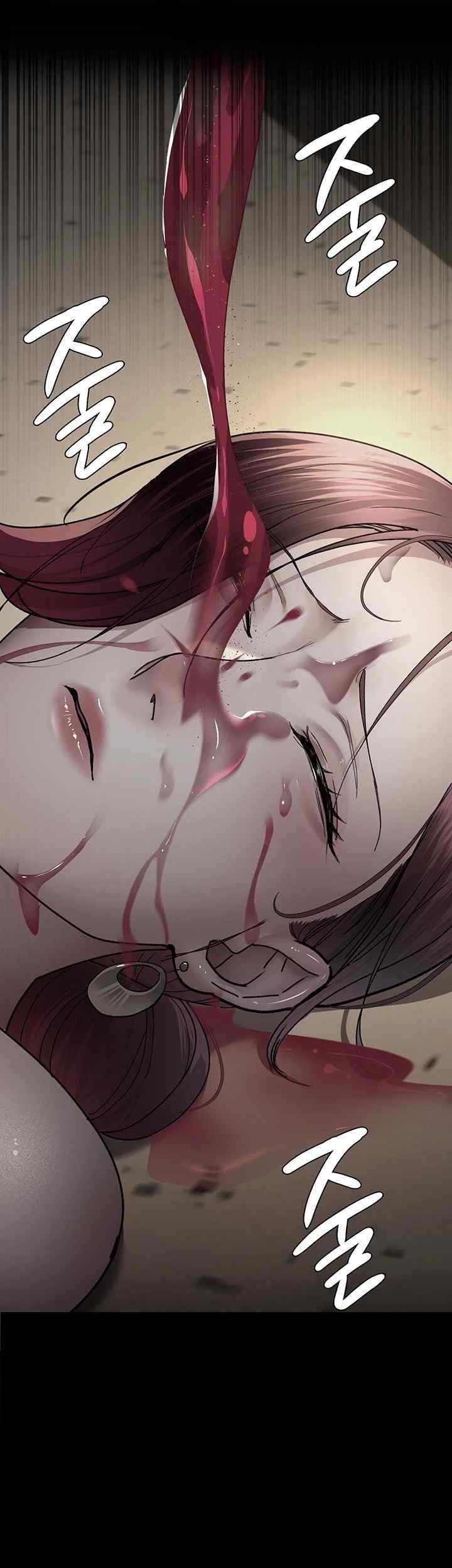 Night Hospital Raw - Chapter 53 [photo 57] - MangaPorn