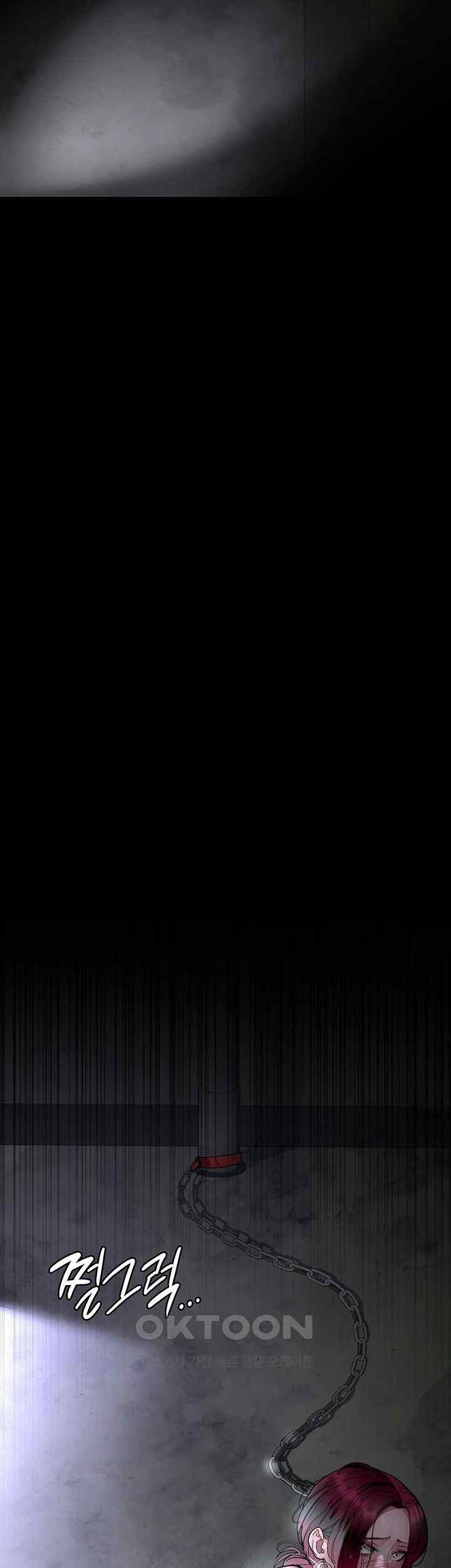 Night Hospital Raw - Chapter 53 [photo 63] - MangaPorn