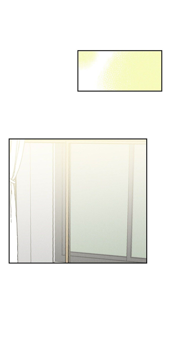 Program Me - Chapter 26 [photo 8] - MangaPorn