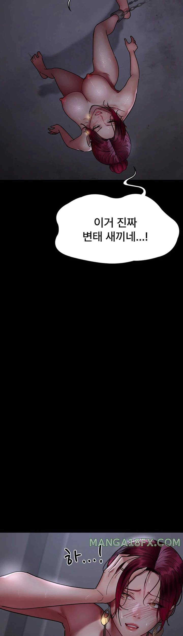 Night Hospital Raw - Chapter 54 [photo 11] - MangaPorn