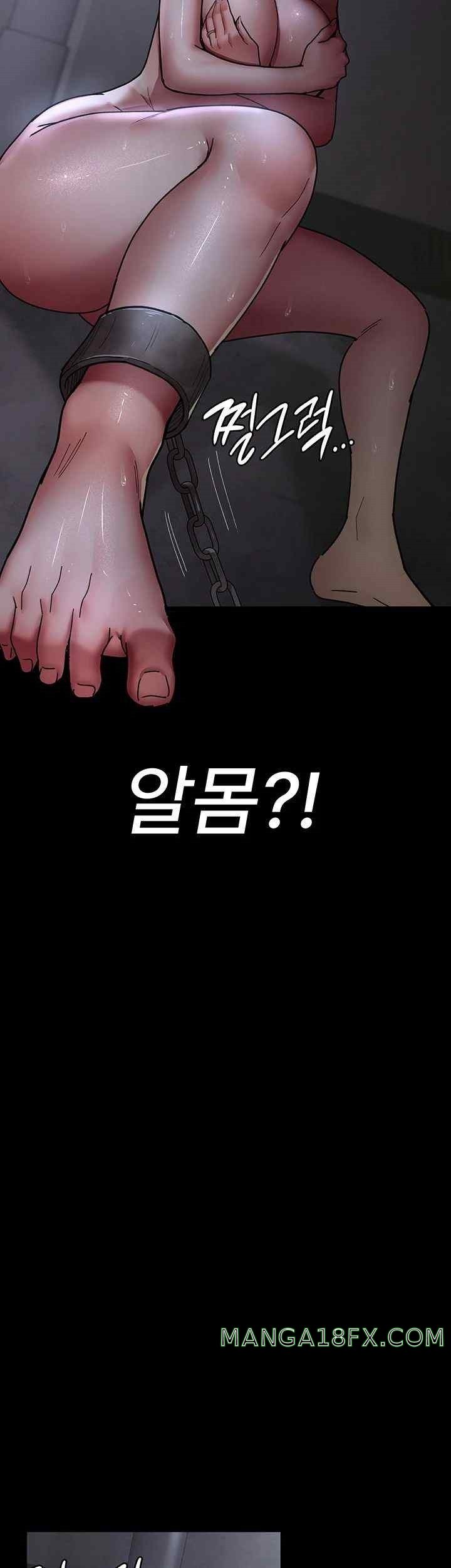 Night Hospital Raw - Chapter 54 [photo 3] - MangaPorn