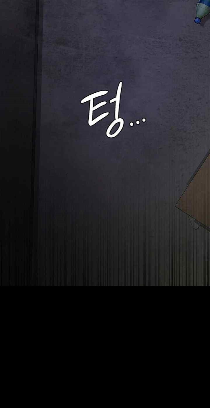 Night Hospital Raw - Chapter 54 [photo 30] - MangaPorn