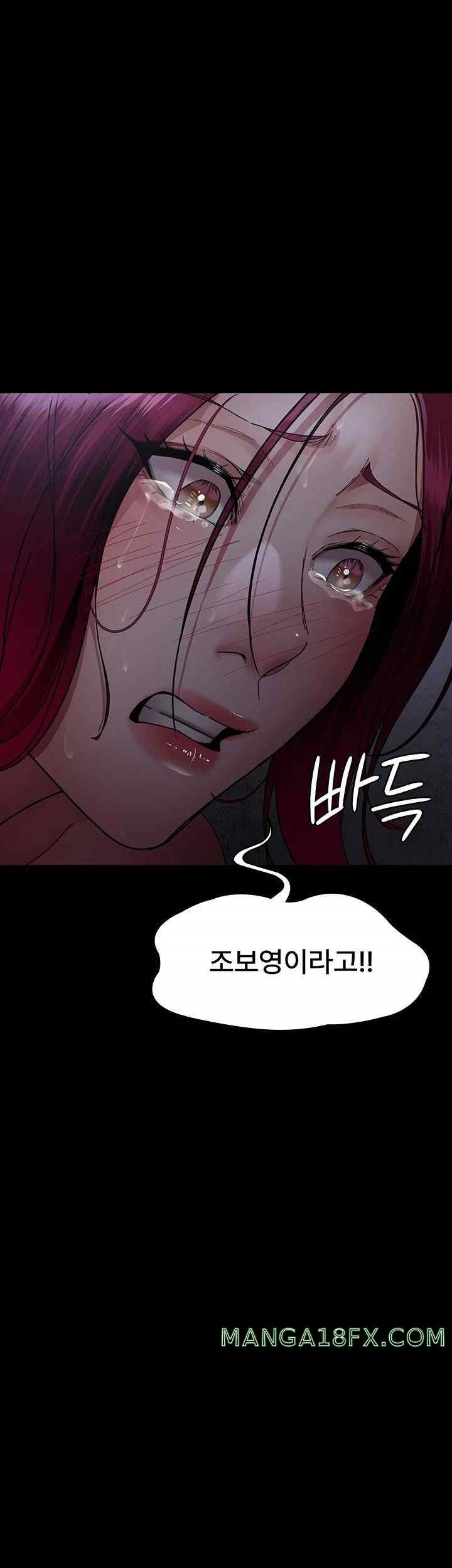 Night Hospital Raw - Chapter 54 [photo 39] - MangaPorn