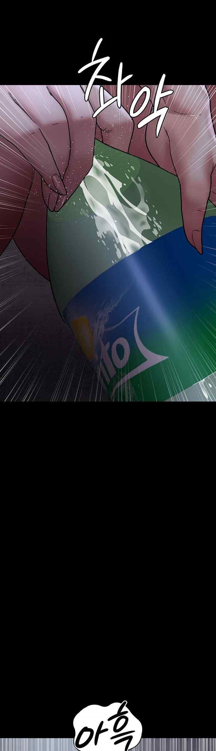 Night Hospital Raw - Chapter 54 [photo 40] - MangaPorn