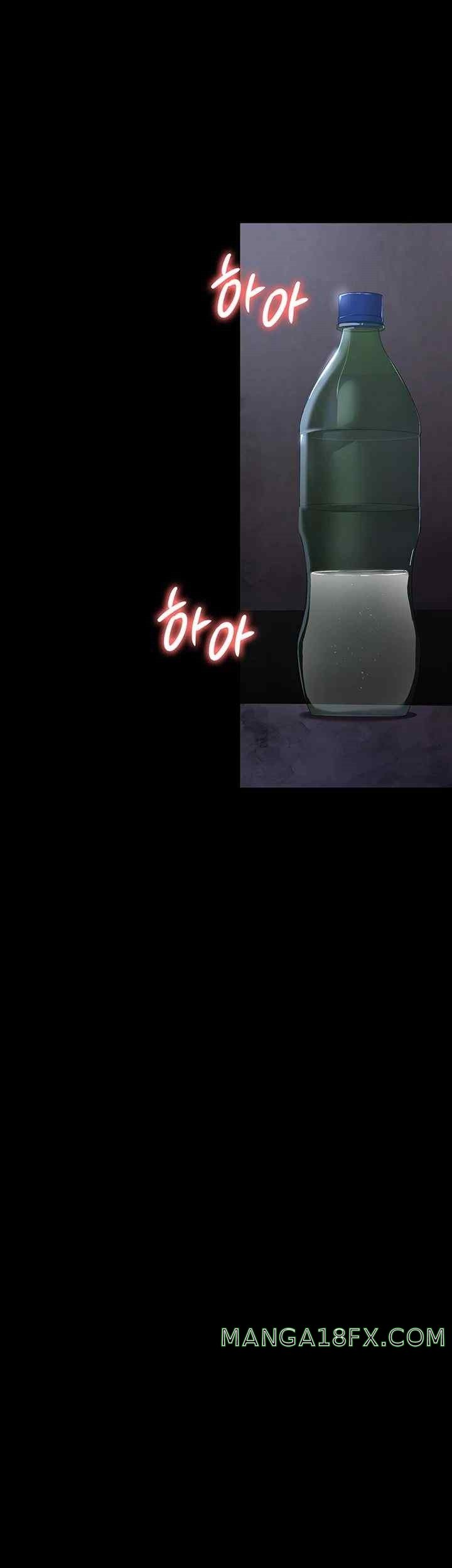 Night Hospital Raw - Chapter 54 [photo 44] - MangaPorn