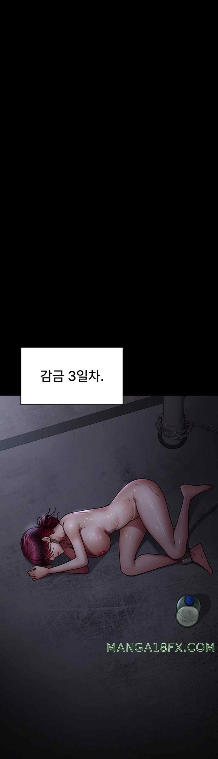 Night Hospital Raw - Chapter 54 [photo 45] - MangaPorn