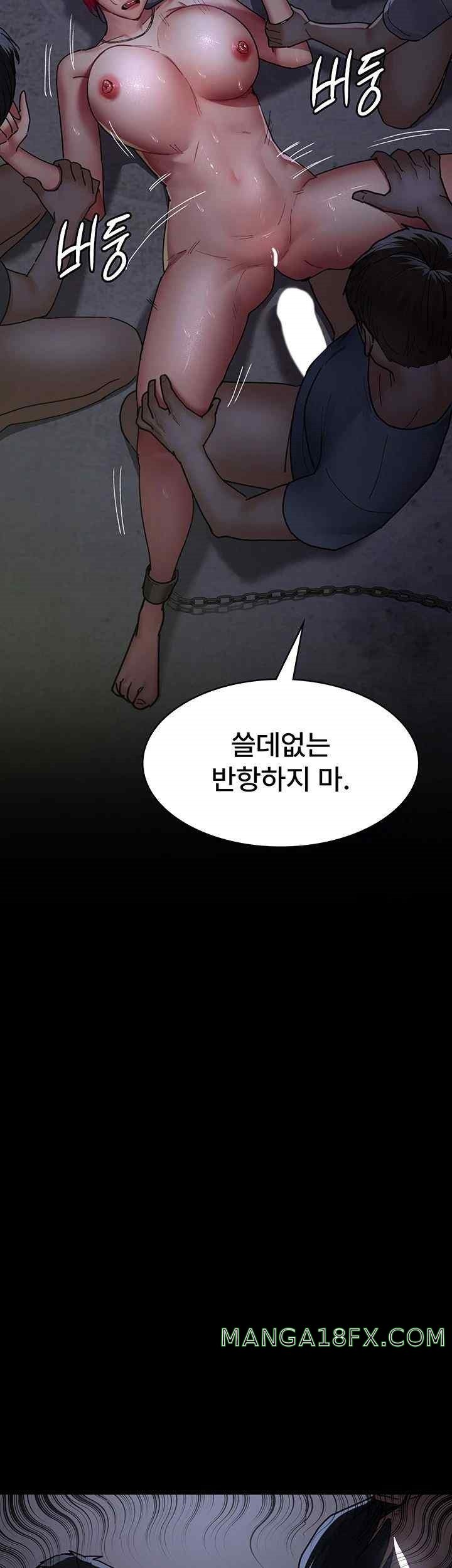 Night Hospital Raw - Chapter 54 [photo 50] - MangaPorn