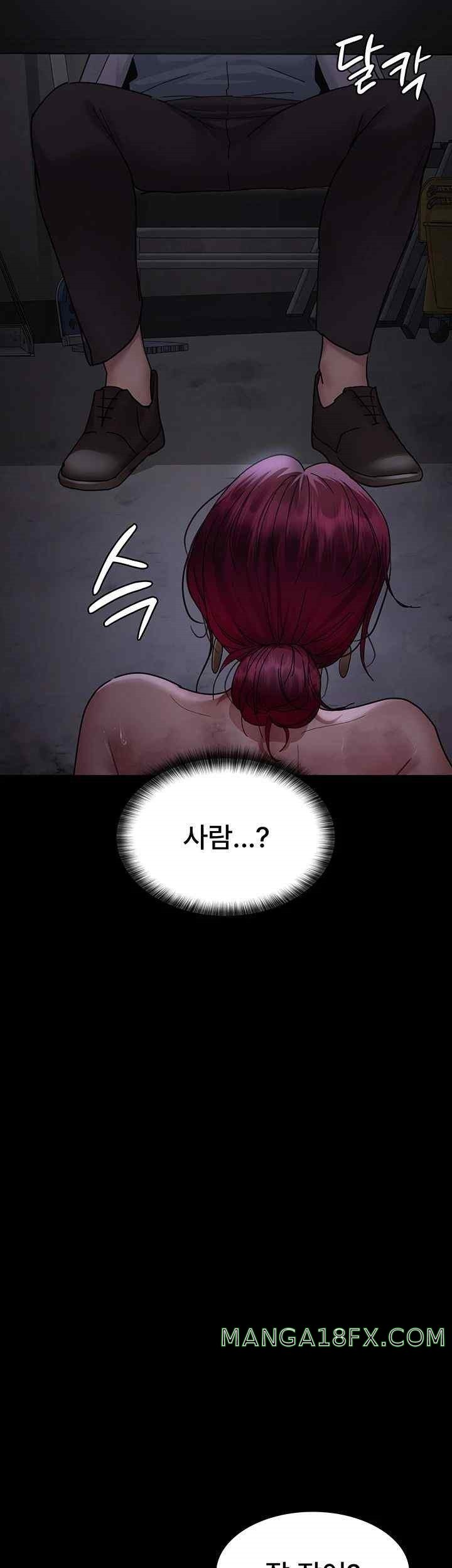 Night Hospital Raw - Chapter 54 [photo 64] - MangaPorn