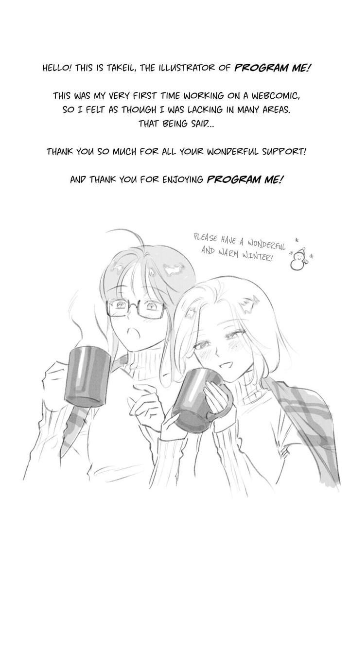 Program Me - Chapter 40.5 [photo 3] - MangaPorn