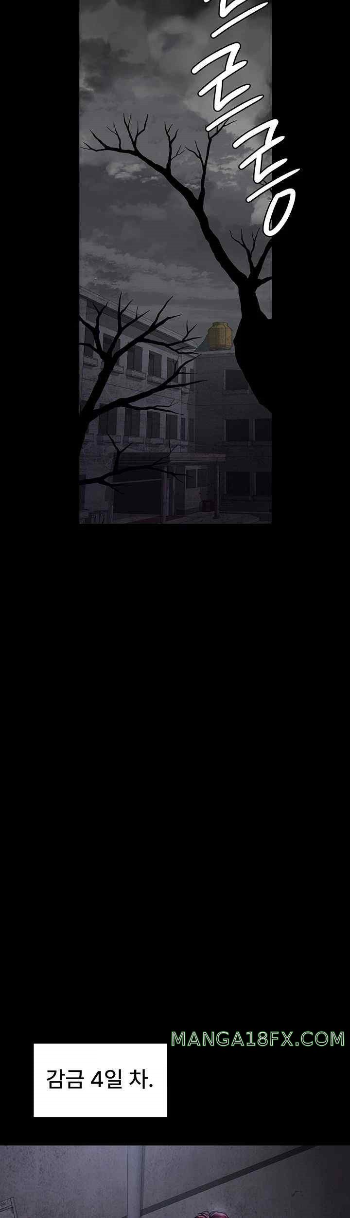 Night Hospital Raw - Chapter 55 [photo 17] - MangaPorn