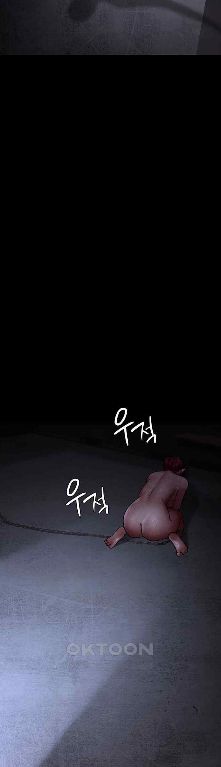 Night Hospital Raw - Chapter 55 [photo 22] - MangaPorn