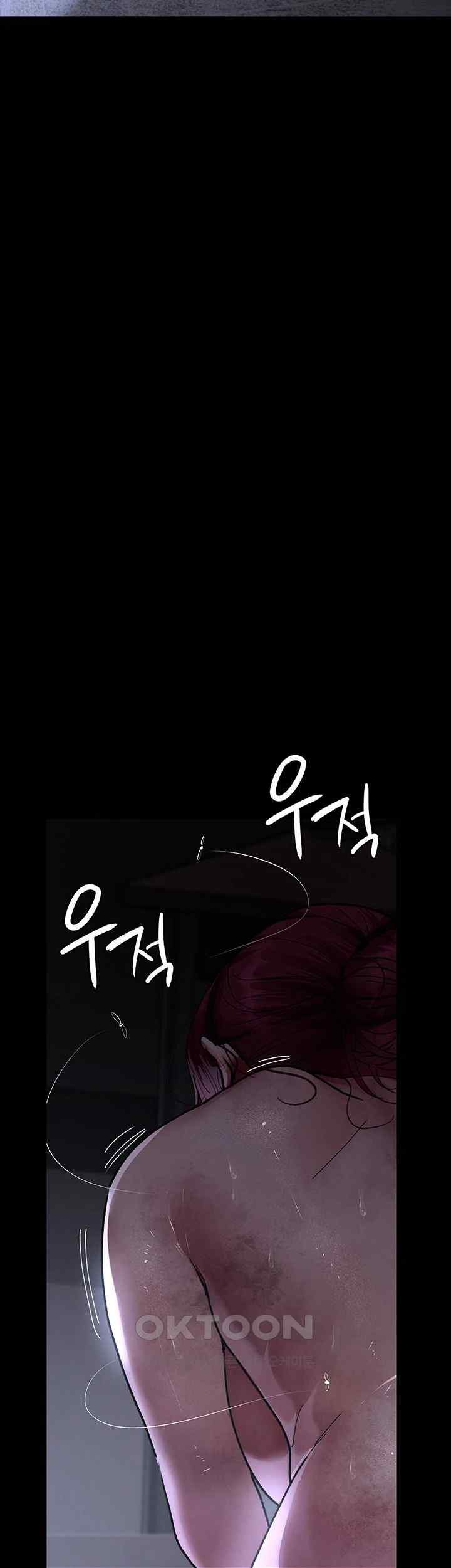 Night Hospital Raw - Chapter 55 [photo 23] - MangaPorn