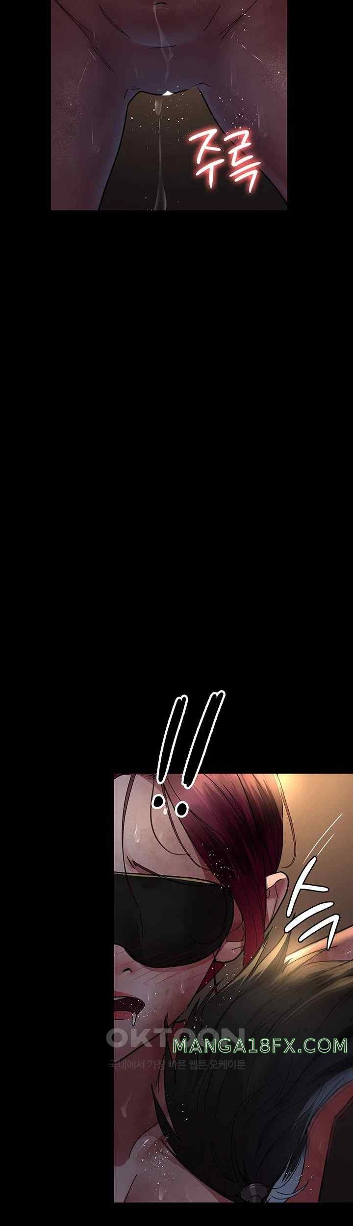 Night Hospital Raw - Chapter 55 [photo 35] - MangaPorn