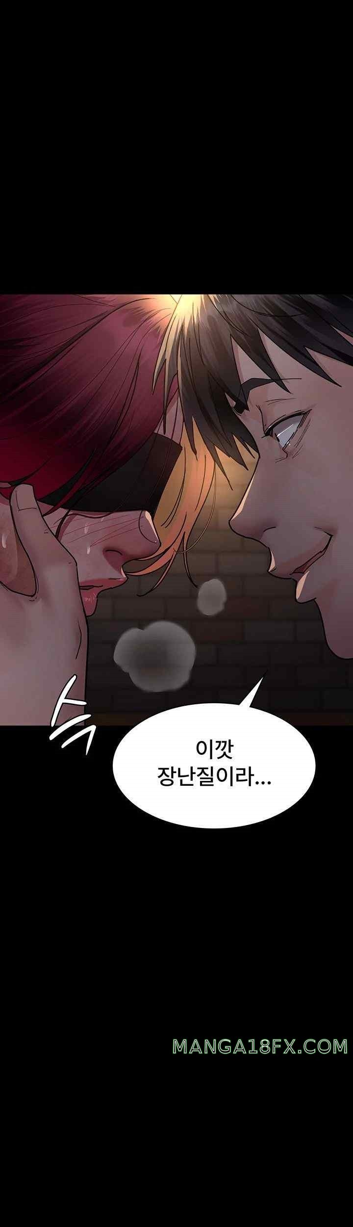 Night Hospital Raw - Chapter 55 [photo 41] - MangaPorn