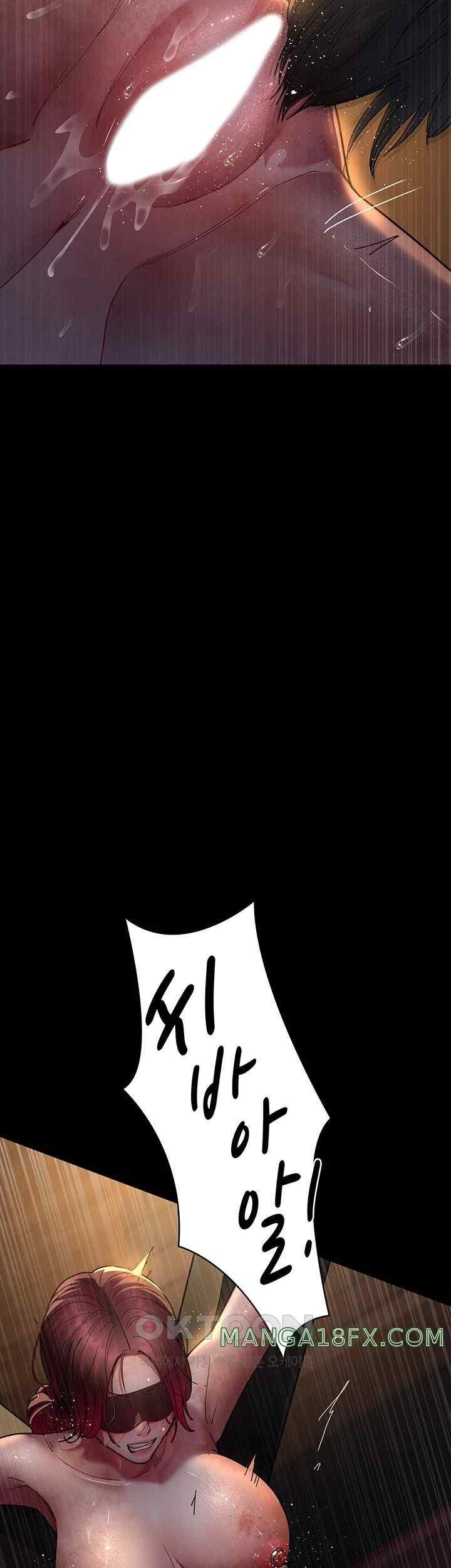 Night Hospital Raw - Chapter 55 [photo 52] - MangaPorn