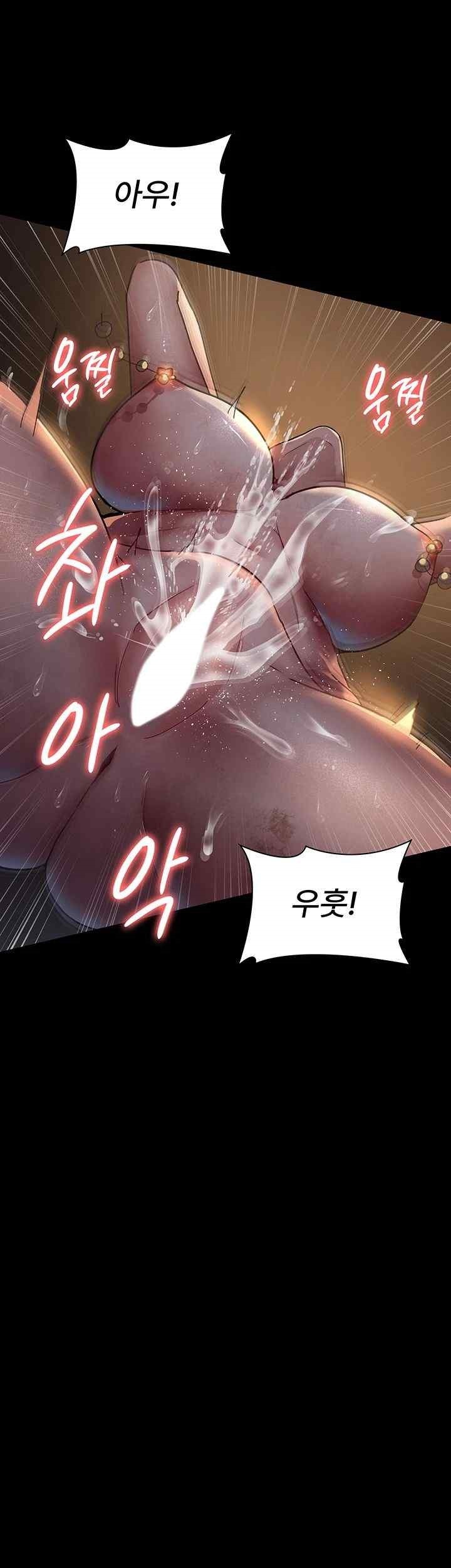 Night Hospital Raw - Chapter 55 [photo 55] - MangaPorn