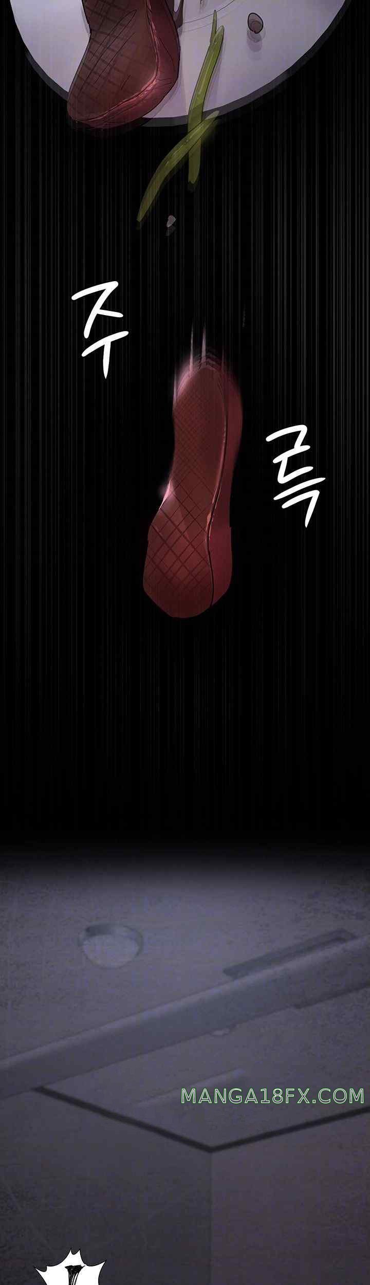 Night Hospital Raw - Chapter 55 [photo 6] - MangaPorn