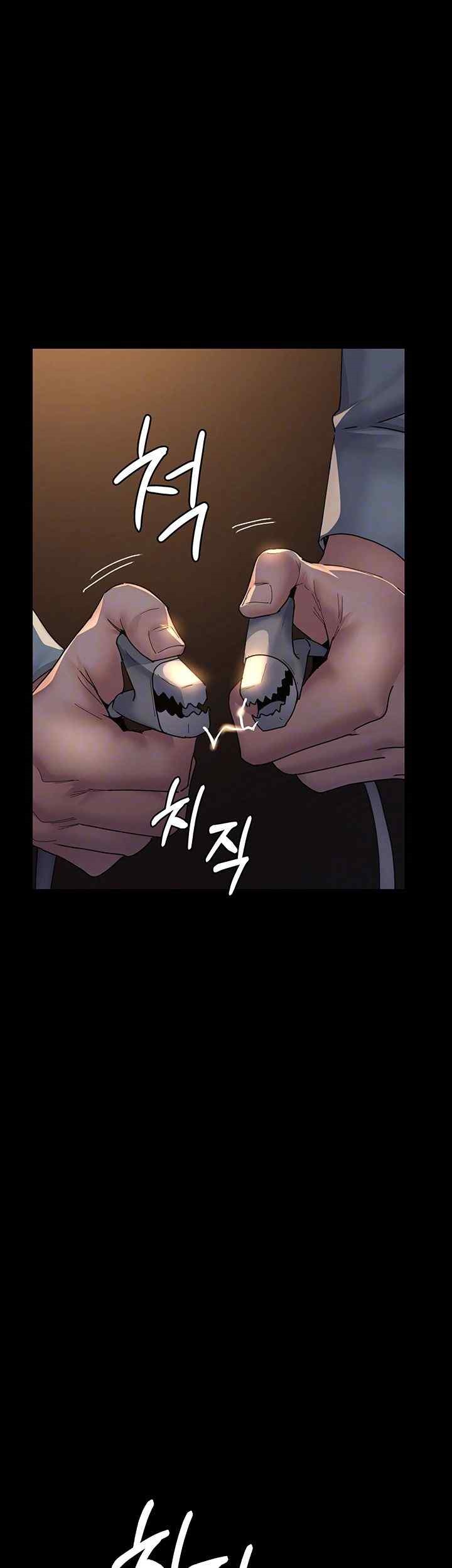 Night Hospital Raw - Chapter 56 [photo 14] - MangaPorn