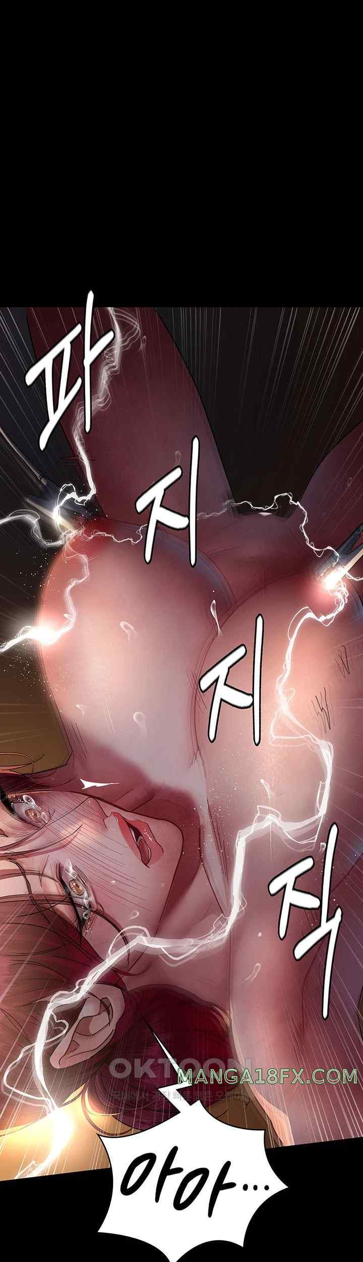 Night Hospital Raw - Chapter 56 [photo 25] - MangaPorn