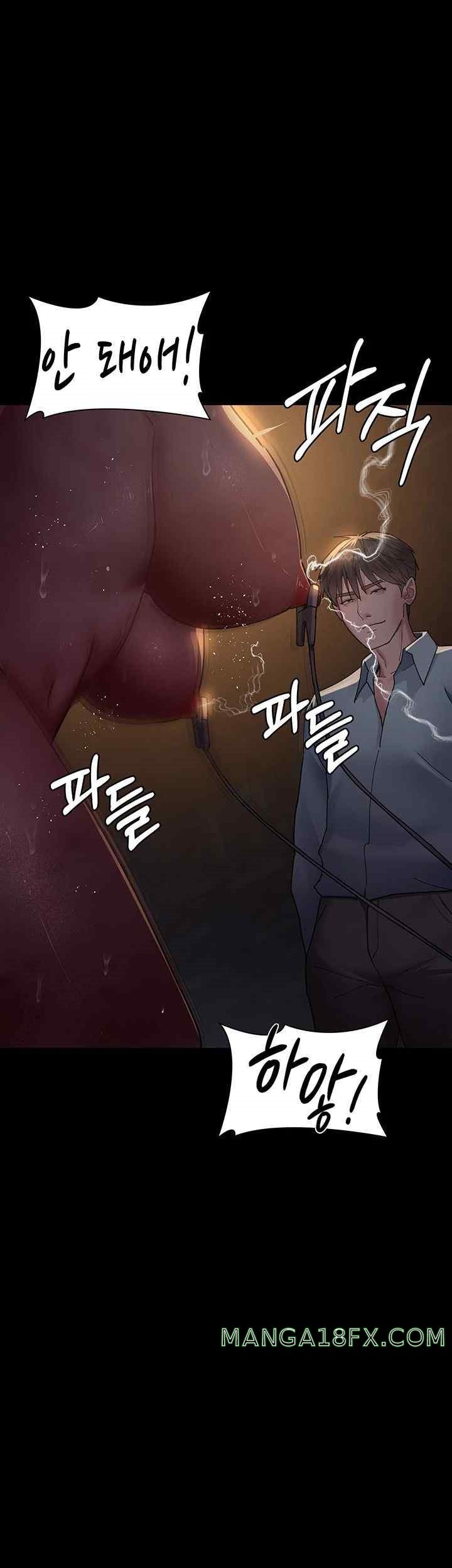 Night Hospital Raw - Chapter 56 [photo 28] - MangaPorn