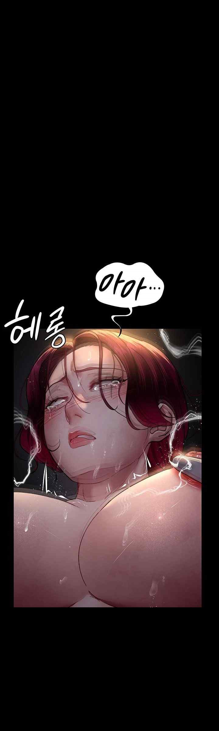 Night Hospital Raw - Chapter 56 [photo 39] - MangaPorn