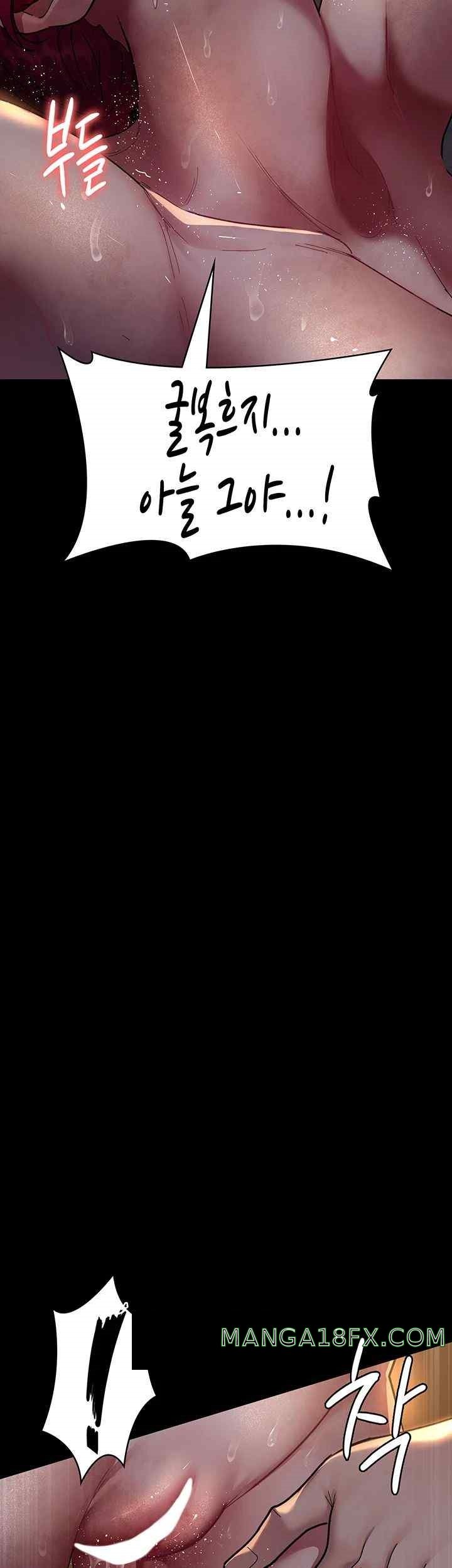 Night Hospital Raw - Chapter 56 [photo 42] - MangaPorn