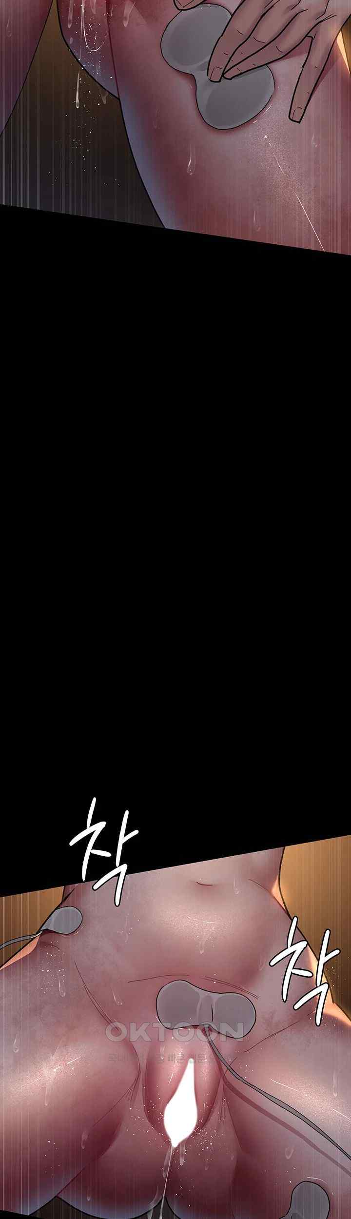 Night Hospital Raw - Chapter 56 [photo 43] - MangaPorn