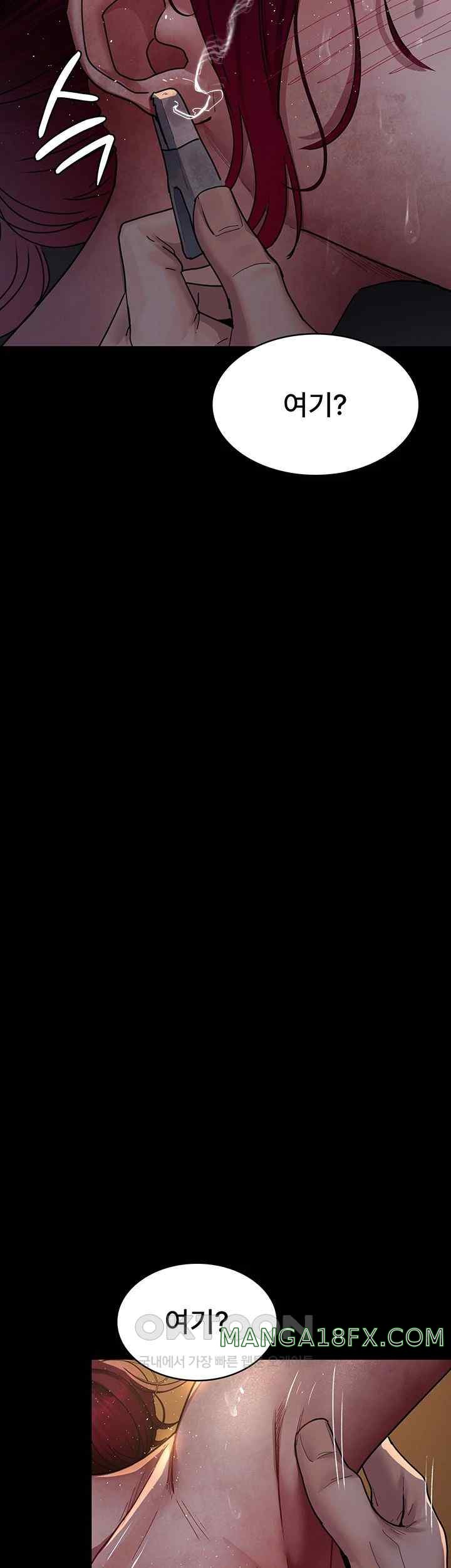 Night Hospital Raw - Chapter 56 [photo 52] - MangaPorn