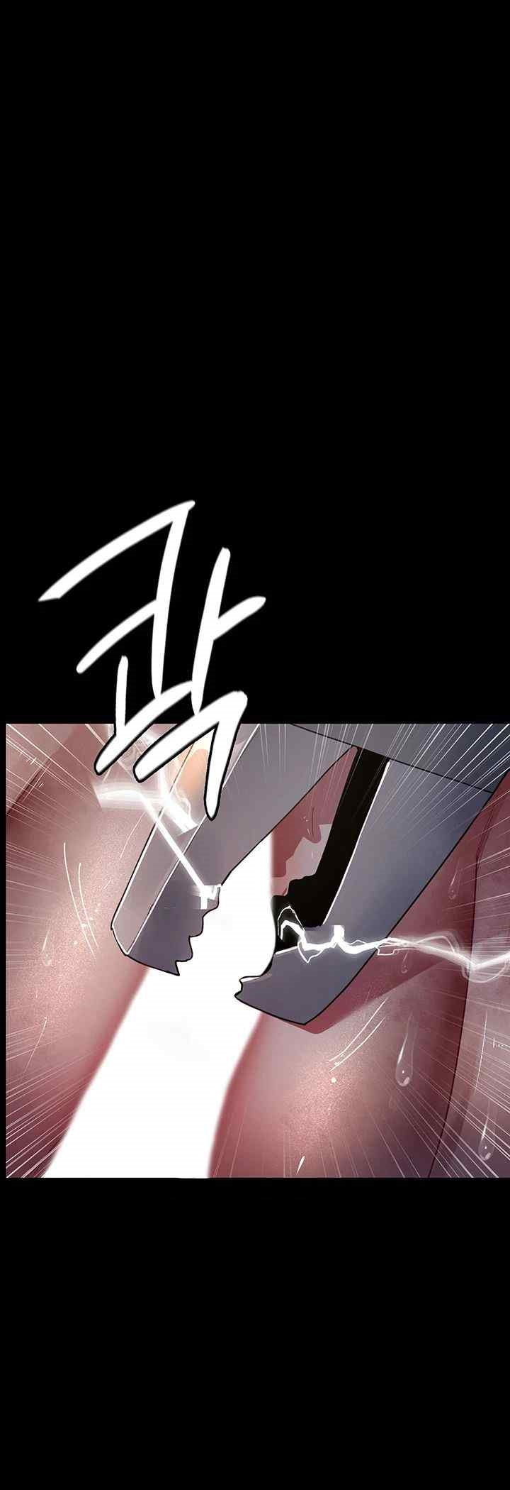 Night Hospital Raw - Chapter 56 [photo 59] - MangaPorn