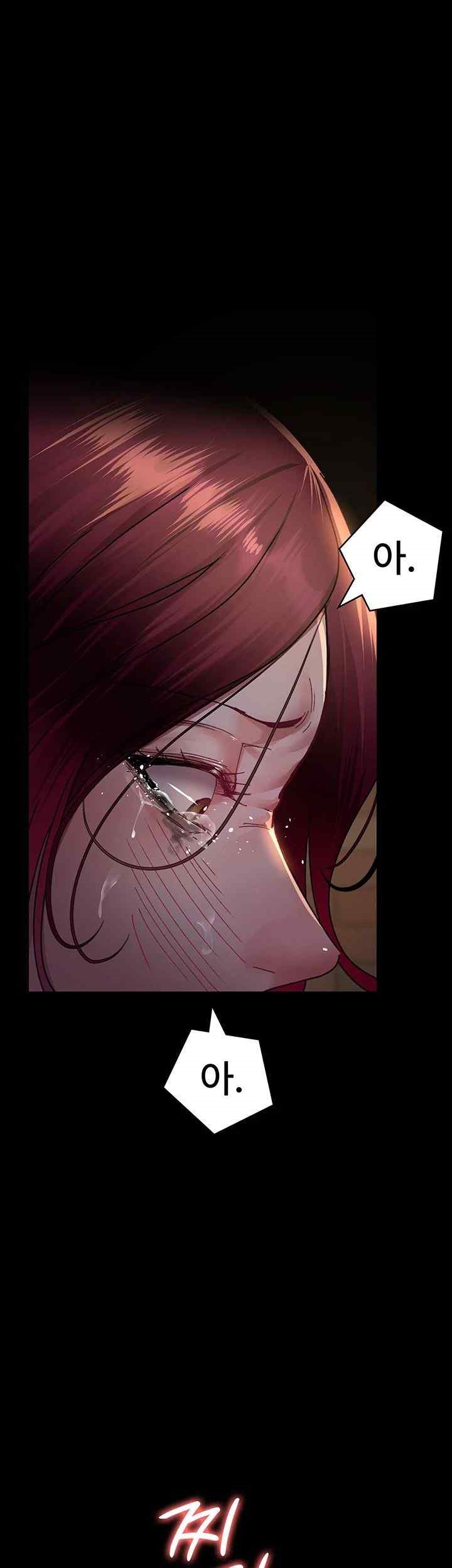 Night Hospital Raw - Chapter 56 [photo 60] - MangaPorn