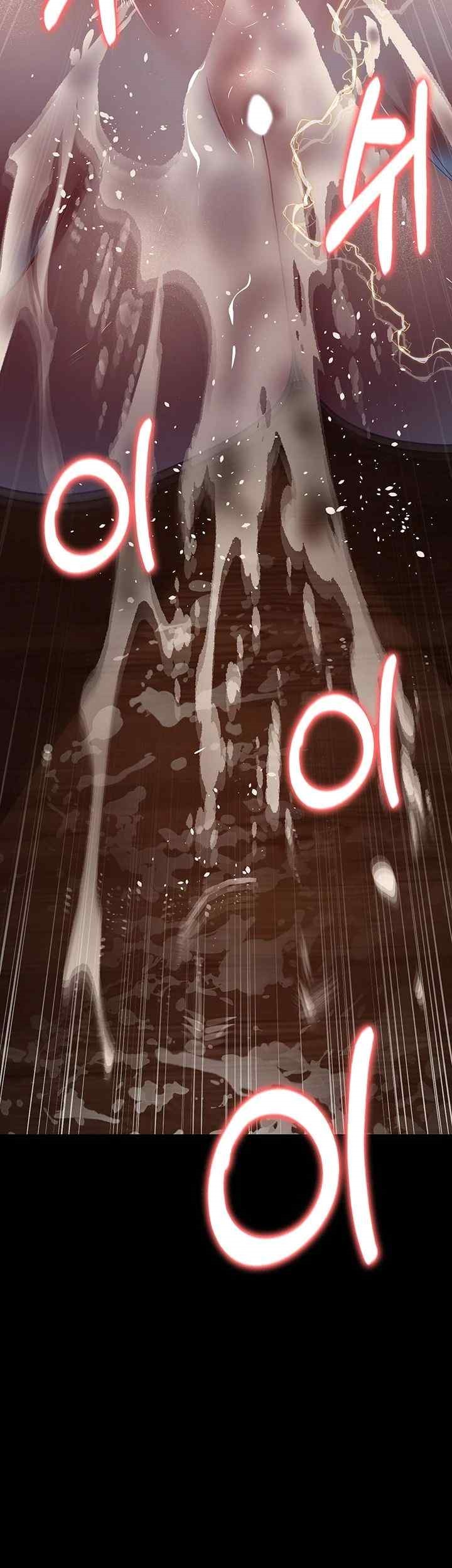 Night Hospital Raw - Chapter 56 [photo 64] - MangaPorn