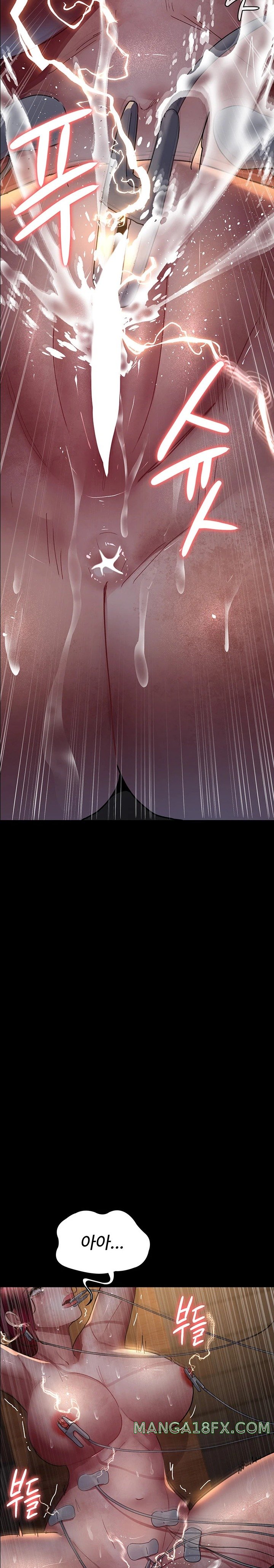 Night Hospital Raw - Chapter 57 [photo 11] - MangaPorn