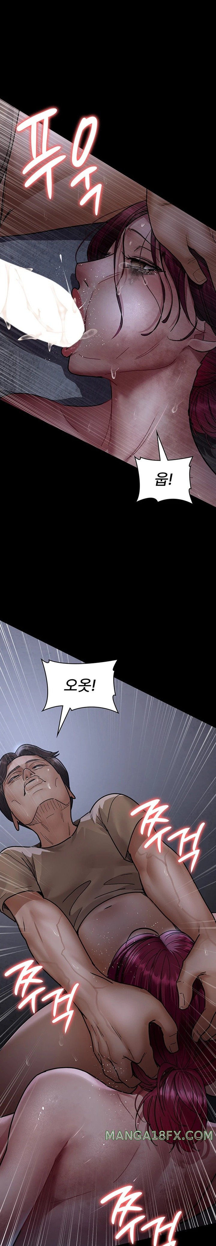 Night Hospital Raw - Chapter 57 [photo 25] - MangaPorn