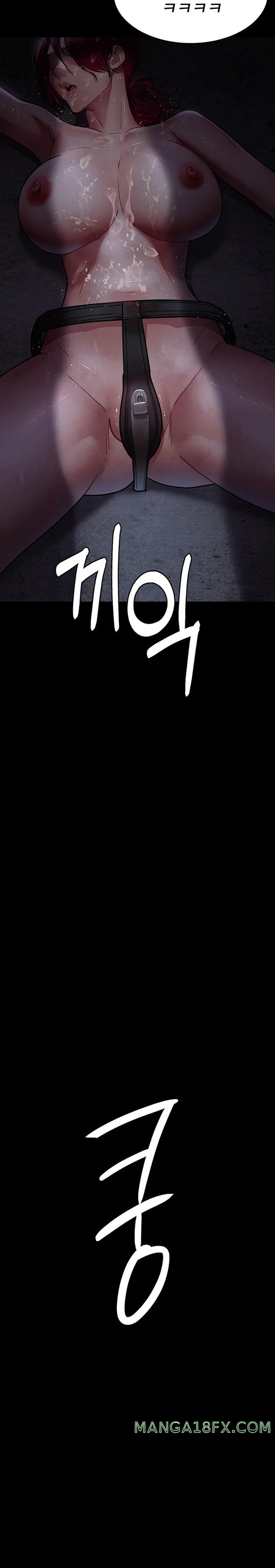 Night Hospital Raw - Chapter 57 [photo 31] - MangaPorn