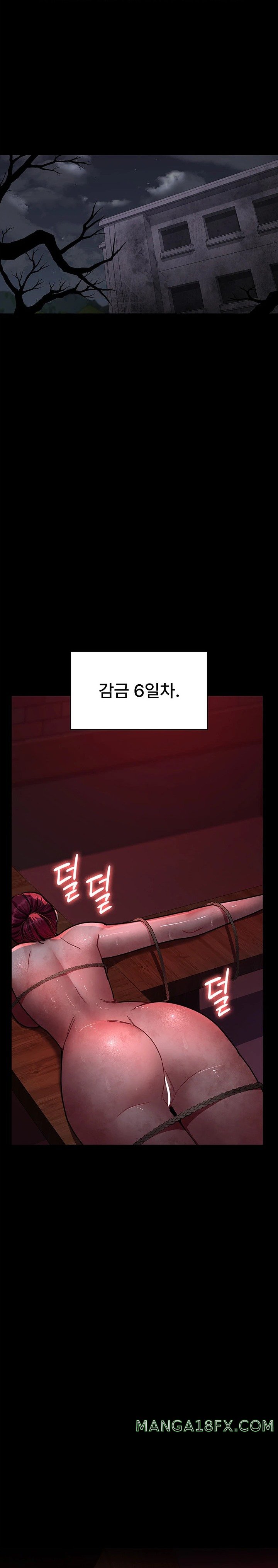 Night Hospital Raw - Chapter 58 [photo 1] - MangaPorn