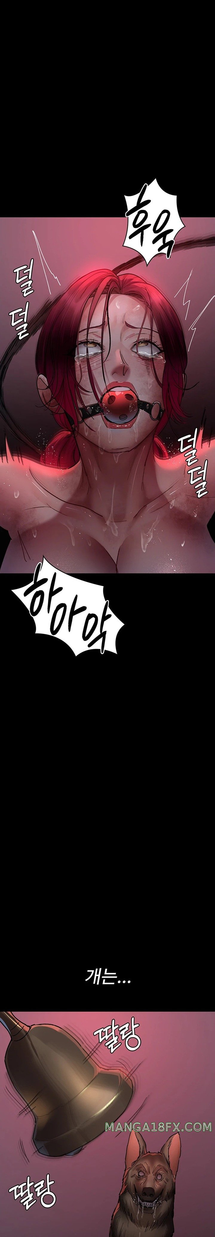 Night Hospital Raw - Chapter 58 [photo 12] - MangaPorn