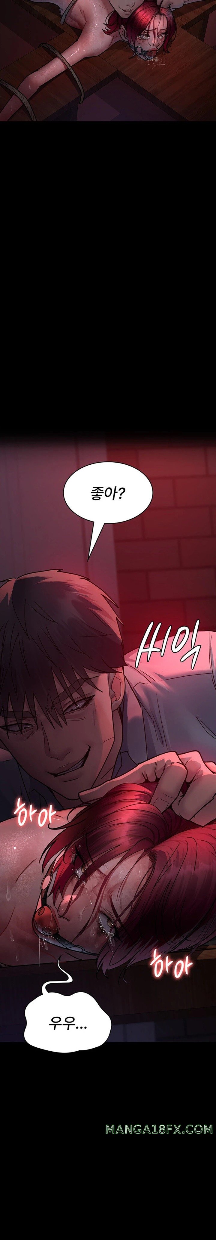 Night Hospital Raw - Chapter 58 [photo 22] - MangaPorn