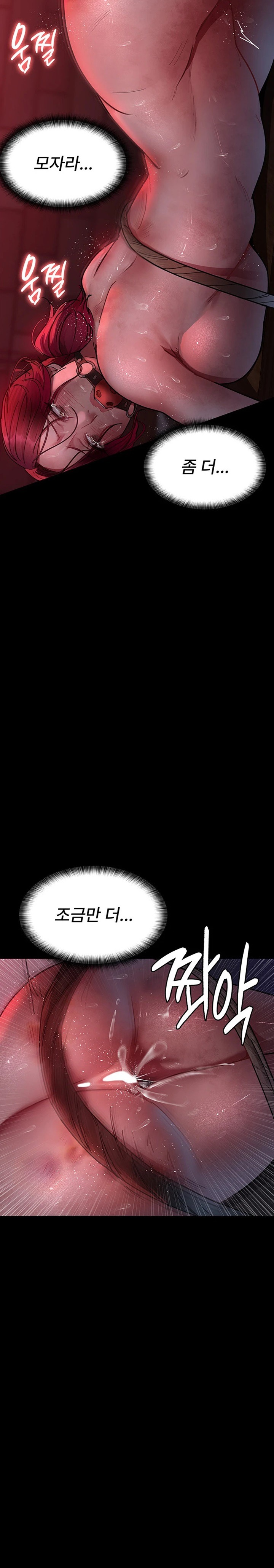 Night Hospital Raw - Chapter 58 [photo 24] - MangaPorn