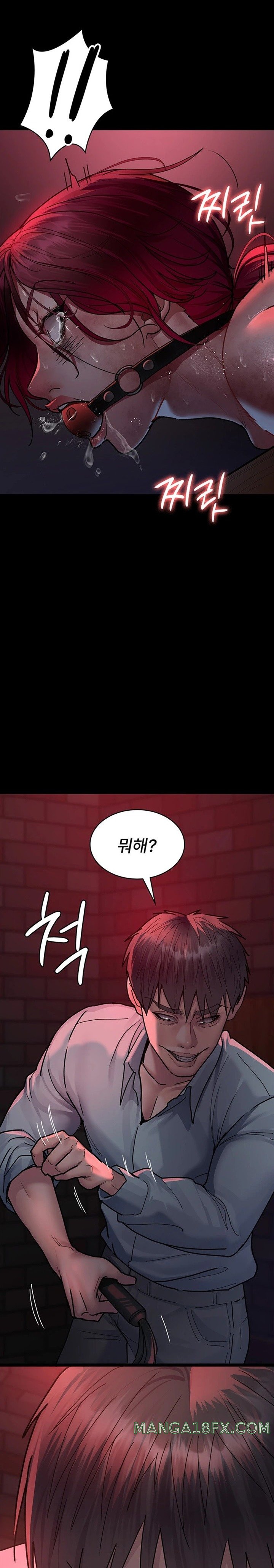 Night Hospital Raw - Chapter 58 [photo 25] - MangaPorn