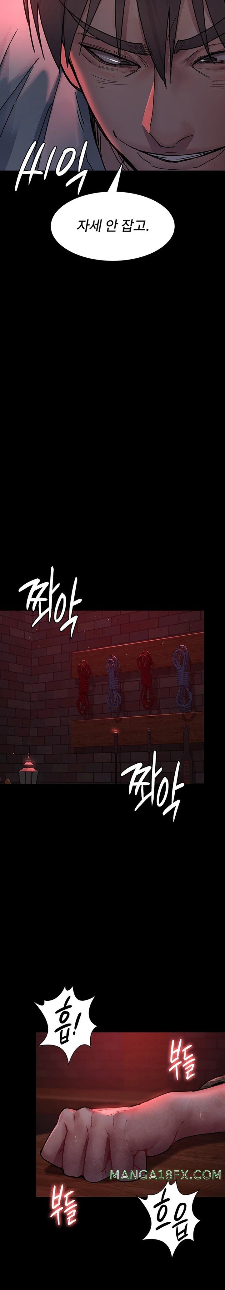 Night Hospital Raw - Chapter 58 [photo 26] - MangaPorn