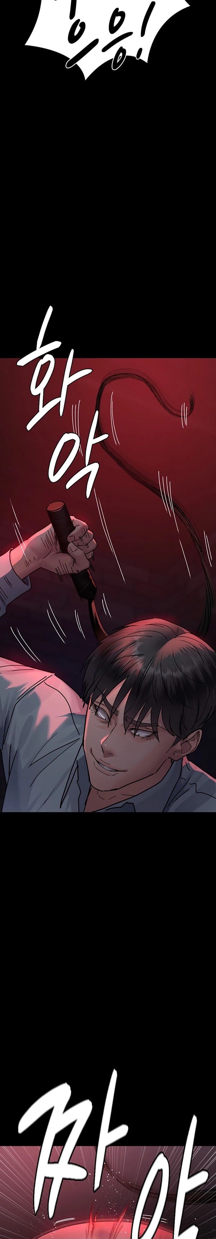 Night Hospital Raw - Chapter 58 [photo 29] - MangaPorn