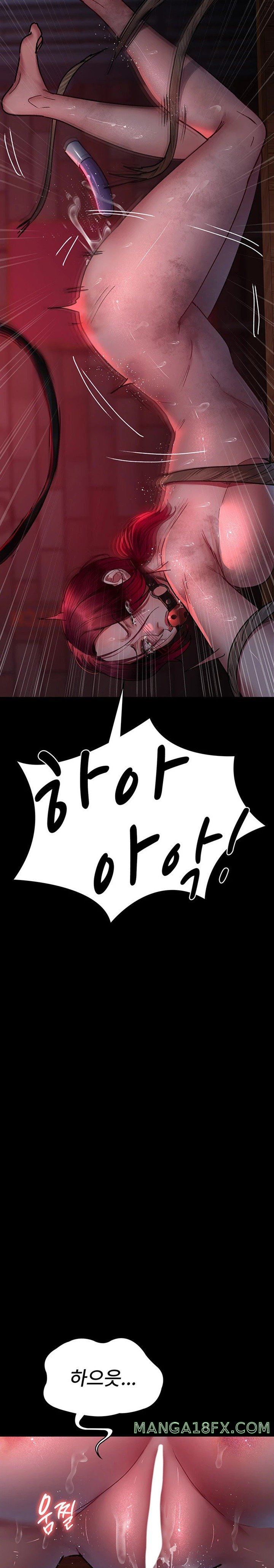 Night Hospital Raw - Chapter 58 [photo 38] - MangaPorn