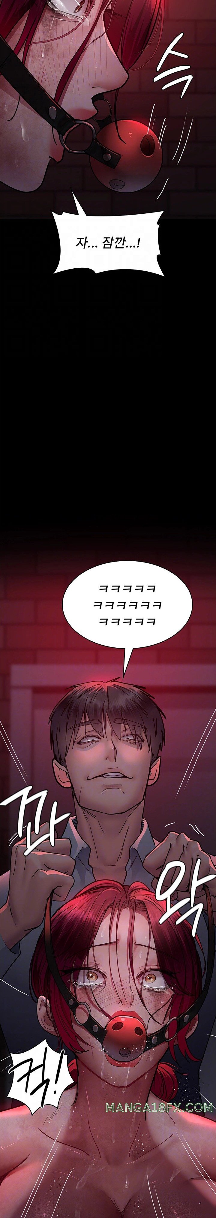 Night Hospital Raw - Chapter 58 [photo 5] - MangaPorn