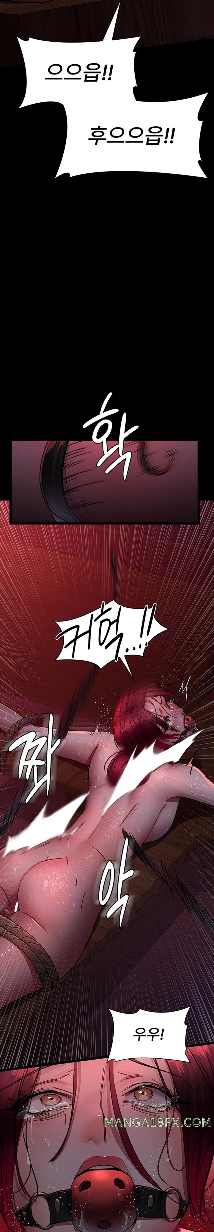 Night Hospital Raw - Chapter 58 [photo 8] - MangaPorn