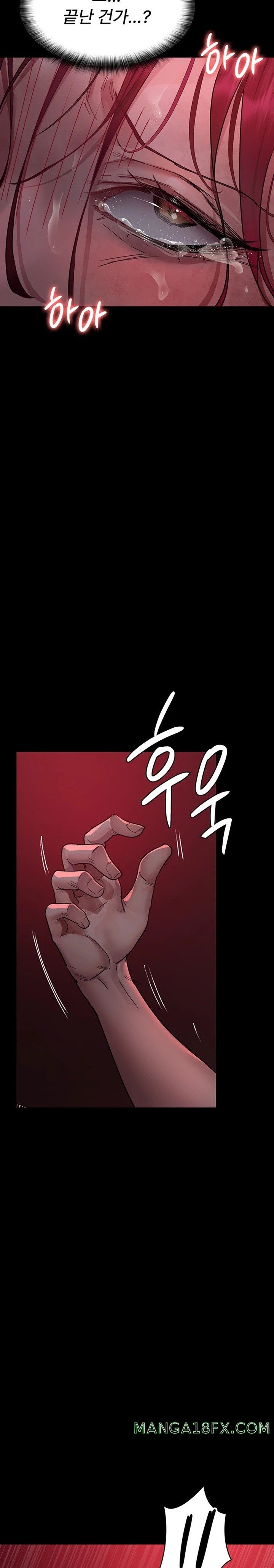 Night Hospital Raw - Chapter 59 [photo 17] - MangaPorn